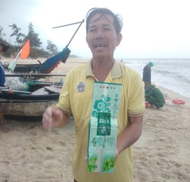 Triệu Phong: Liên tục phát hiện 3 gói nilon nghi ma túy trên bãi biển