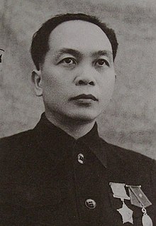 Mr Vo Nguyen Giap